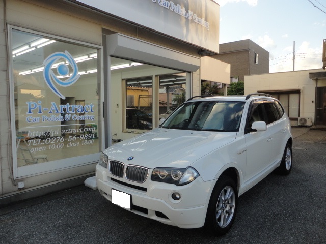 BMW X3白